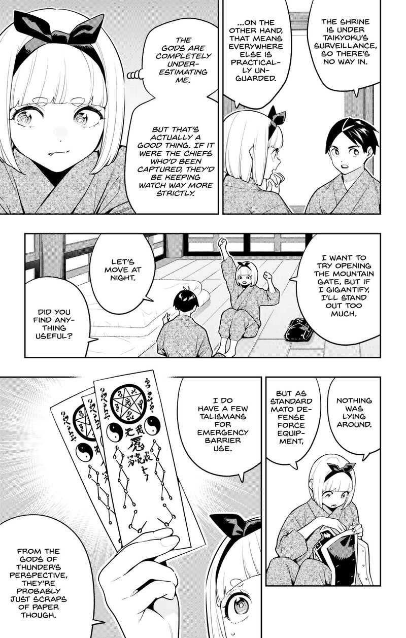 Chained Soldier, Chapter 162 image 11